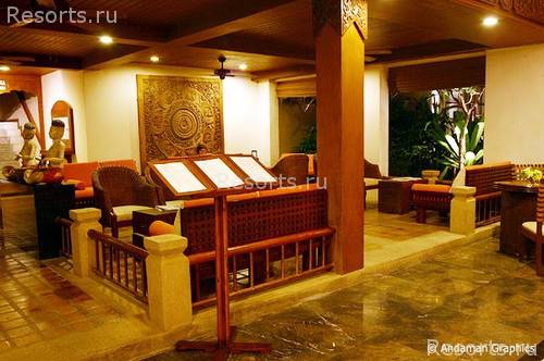 South Sea Karon Resort 6